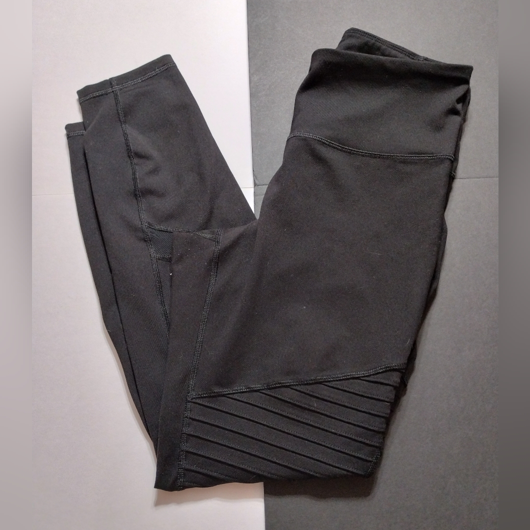 Gap Elevate Legging